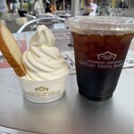 ガトーフェスタ ハラダ - 