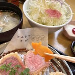 とんかつ中村 - 