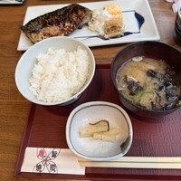 圓 弁柄 渋谷ストリーム - 