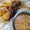 樋口清栄門