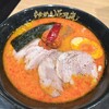 らあめん花月嵐 西新宿6丁目店