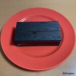 御料理 寺沢 - 喜知次の炊き込みごはんのオミヤ