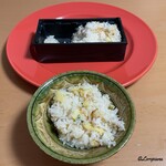 御料理 寺沢 - 喜知次の炊込みごはんは翌日の夜にいただきました