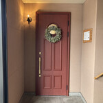 affetto akita - 入り口