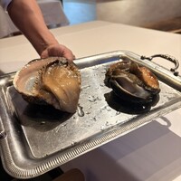 ウシマル - 