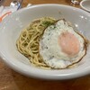 カレー専門店　パピー 元住吉駅前店