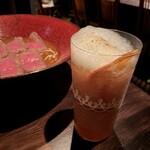 タビ式 - ハニージンジャーレモンサワー