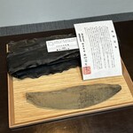 日本料理 TOBIUME - 