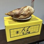 日本料理 TOBIUME - 