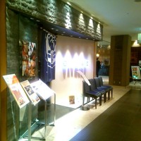 おたる政寿司 新宿店 - 