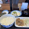 松屋 谷町九丁目店
