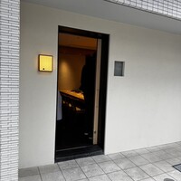 すし 良月 - 