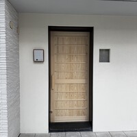 すし 良月 - 