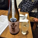 金町製麺 - 日本酒「山本天然秋田杉 きょうかい一号酵母 木桶仕込 山廃純米生原酒」