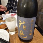 金町製麺 - 日本酒「花邑純米大吟醸山田錦」
