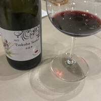 Ristorante TSUMU - 