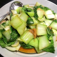 湘南飯店 - 