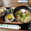 湖畔 - 