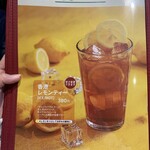 タムジャイサムゴー - 