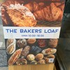 THE BAKERS LOAF 周南店