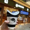 一〇八抹茶茶廊 エミテラス所沢店