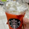 スターバックス・コーヒー イオンモール柏店
