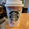 スターバックスコーヒー 札幌美園店