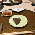 西麻布けんしろう - 