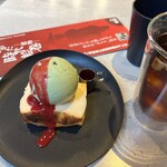 eigyokudo Cafe - 