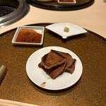 西麻布けんしろう - 