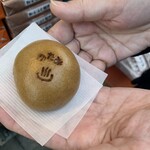 杉山名産店 - 中身はこし餡