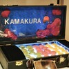 かまくら個室ビストロ KAMAKURA 新宿店