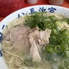 元祖ラーメン長浜家