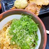 まえばうどん