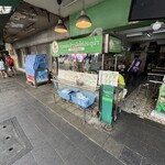 Kuang Heng Pratunam Chicken Rice - 