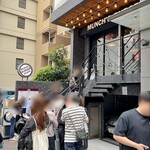 マンチズ バーガー シャック - 