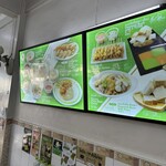 Kuang Heng Pratunam Chicken Rice - 