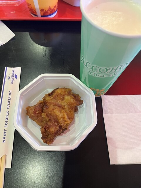 The Dragon’s Pearl