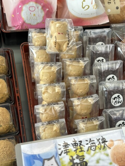 松栄堂 本店 - 筒井（和菓子）の写真