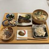 Ouchi Gohan Tensaito - 