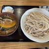 武蔵野うどん くわ郷