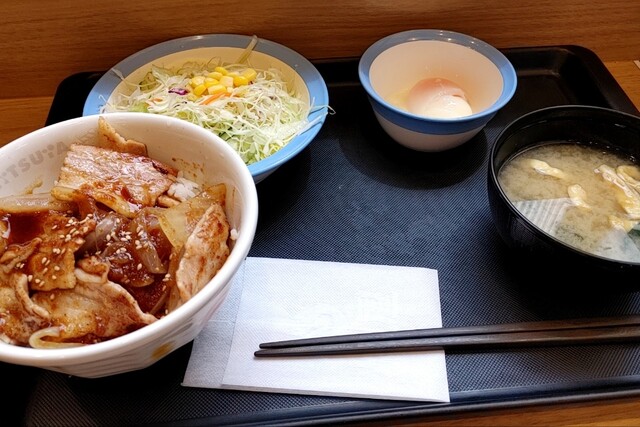 Matsuya Higashioimachiten