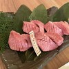 焼肉 しゃぶしゃぶ 石田屋。 北野坂店