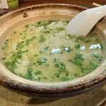 一富 - からのご飯投入