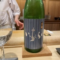 鮨結う翼 - 