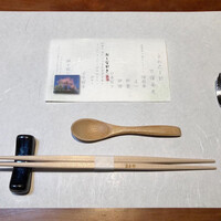 旬活和食 ままや - 
