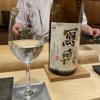 鮨結う翼 - 