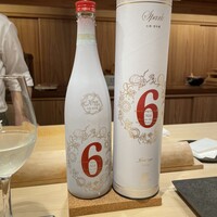 鮨結う翼 - 