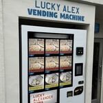 LUCKY ALEXANDER CHINA - 