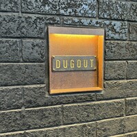 DUGOUT - 